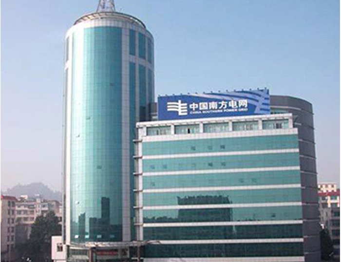 和龙南方电网